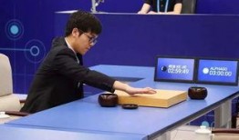 柯洁爆料偷点外卖视频在线观看,围棋大师的“吃货”一面引网友热议