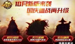 刀锋最新爆料,揭秘神秘事件背后的惊人真相