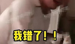 爆料男子出轨视频大全最新,最新男子出轨视频大全曝光